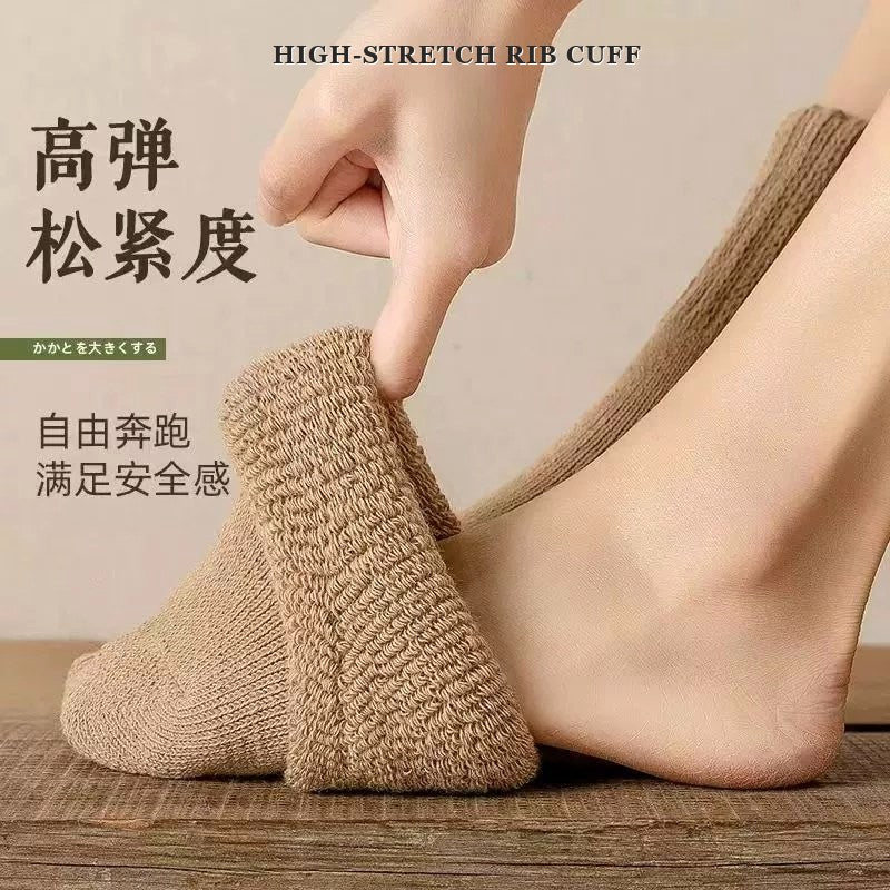 Premium Fuzzy Crew Socks (5 Pairs) + 1 FREE Bonus Pair